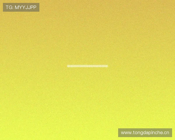 懂球帝百度百科简介与功能解析，全面了解体育资讯与互动社区