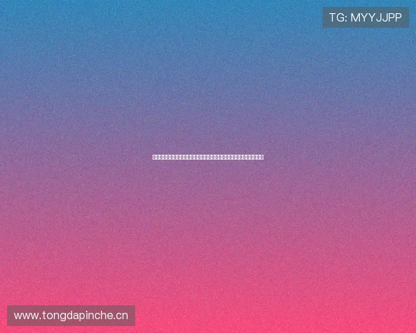 皇马对阵巴萨巅峰大战直播来袭西甲豪门宿命对决引爆全场激情之夜⚽🔥